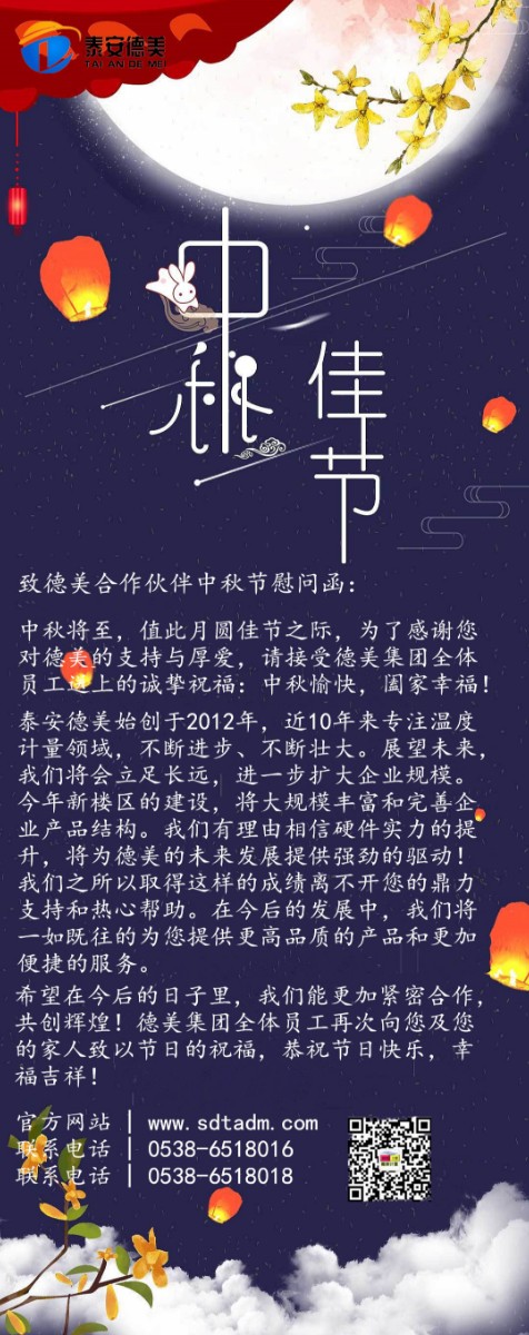 戳我试试
