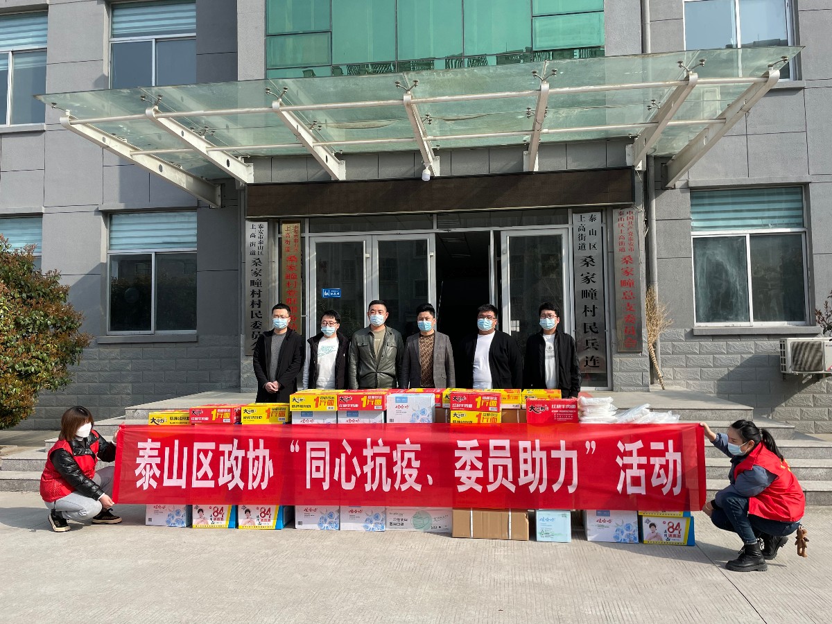 戳我试试