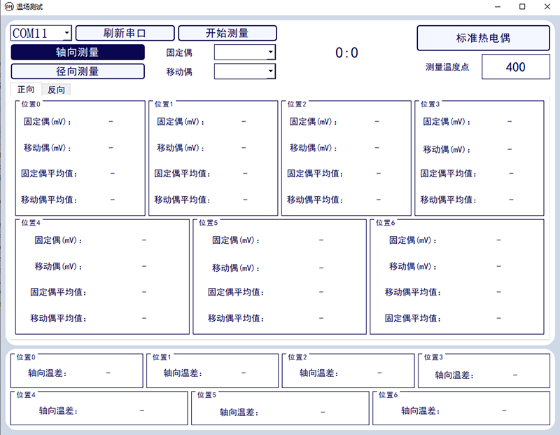 圖片11.png
