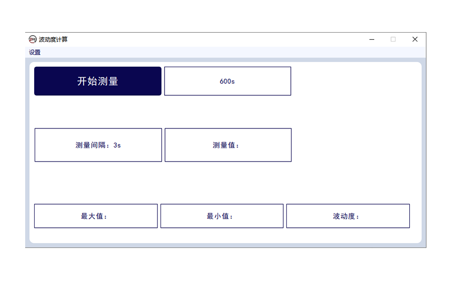 5 TRT波動(dòng)度計算.png